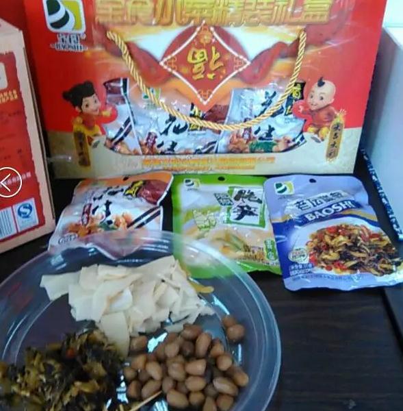 “宝丰”休闲小菜伴手礼包：平和特产美食，地方小吃-宝丰休闲小菜,产地宝