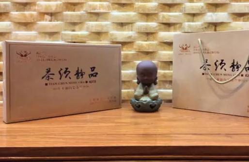 天醇“茶须静品”白芽奇兰：平和特产-“茶须静品”白芽奇兰有机茶,产地宝