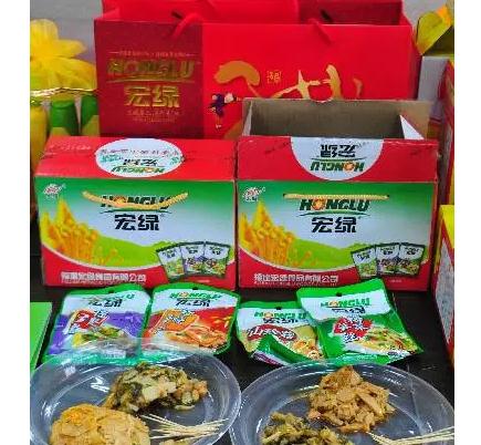 宏绿食品“闽菜系列”礼包：平和特产美食地方小吃-宏绿食品闽菜系列,产地宝