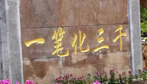 长泰状元蜜桔：长泰枋洋镇科山村特产，国家地理标志产品-长泰状元蜜,产地宝