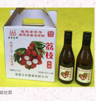 古农豪族山杨梅酒荔枝酒：漳州长泰特产-古农酿酒 山杨梅酒、荔枝酒,产地宝