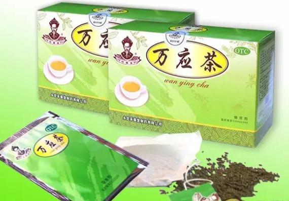 永定万应茶：龙岩永定特产，国家地理标志产品-闽西八大珍 永定万应茶,产地宝