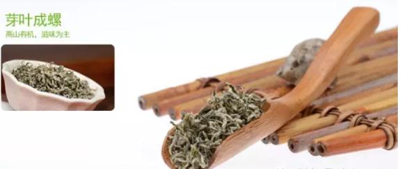 尤溪绿茶：三明尤溪特产，国家地理标志产品-尤溪绿茶,产地宝