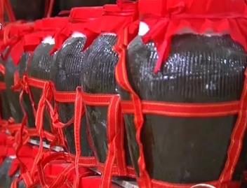 永安吉山老酒：三明永安特产,国家地理标志产品名录-吉山红 吉山老酒,产地宝