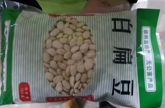 崇明白扁豆：上海市崇明区特产，国家地理标志产品-崇明岛白扁豆,产地宝