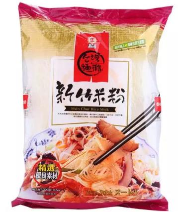 台湾米粉：台湾省特产美食-新竹米粉 彰化县埔里枫坑米粉,产地宝