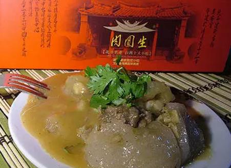 彰化肉圆：台湾省彰化市特产美食-“彰化三宝”之彰化肉圆,产地宝