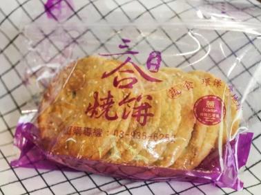宜兰素烧饼：台湾省宜兰县特产美食--宜兰素烧饼 三和烧饼,产地宝
