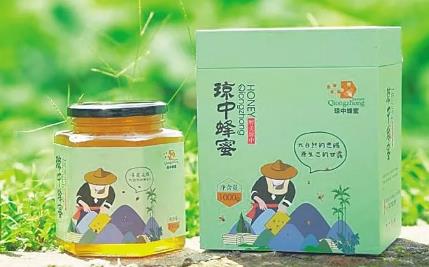 琼中蜂蜜：海南省琼中县特产，国家地理标志产品名录-琼中蜂蜜,产地宝