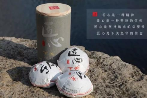 下关沱茶：大理市特产，国家地理标志产品-云南下关沱茶 松鹤牌,产地宝