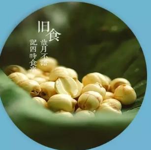 武汉新洲产地宝：龙王白莲，武汉市新洲区特产-新洲龙王白莲,产地宝