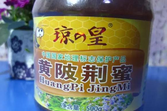 黄陂荆蜜:武汉产地宝,黄陂特产,国家地理标志产品-武汉黄陂荆蜜,产地宝