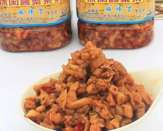 隆香坊酱菜:武汉产地宝,特产食品-武汉隆香坊酱菜 腌制萝卜干加豌豆,产地宝