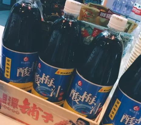 武汉产地宝：老万成酸梅汤，武汉市特产饮料-老万成酸梅汤,产地宝