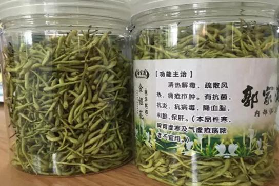 天津蓟州产地宝：金银花茶，天津市蓟州区特产-蓟州金银花茶,产地宝