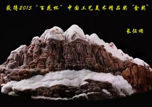 叠层石摆件:天津市蓟州区特产-蓟州叠层石摆件,产地宝