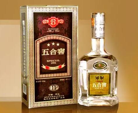 五合窖酒:河北省保定市定兴县特产,国家地理标志产品-五合窖酒,产地宝