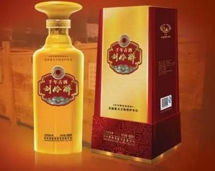 刘伶醉酒:河北省保定市徐水区特产,国家地理标志产品-刘伶醉酒,产地宝