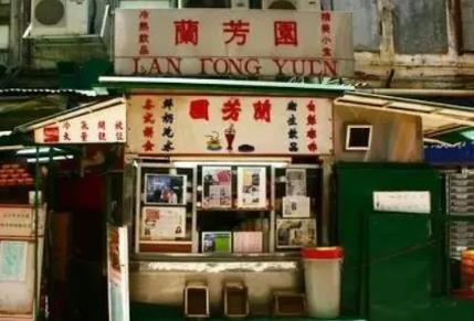 香港兰芳园茶餐厅丝袜奶茶:香港美食-兰芳园丝袜奶茶,产地宝