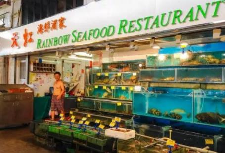 香港南丫岛天虹海鲜酒家:香港美食-索罟湾渔村天虹海鲜 牛油焗龙虾,产地宝