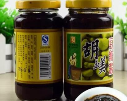 安庆胡玉美蚕豆辣酱:安庆市特产-胡玉美蚕豆辣酱,产地宝