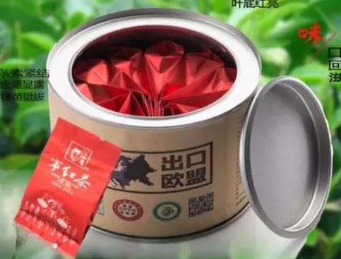 修水宁红茶:九江市修水县特产,国家地理标志产品-修水宁红茶,产地宝