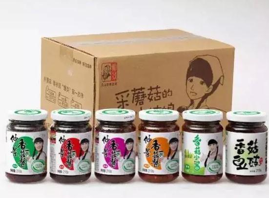西峡香菇:南阳市西峡县特产,国家地理标志产品-西峡香菇,产地宝