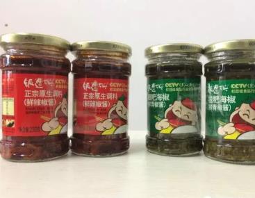 綦江饭遭殃辣椒酱:重庆市綦江区特产-綦江饭遭殃辣椒酱,产地宝