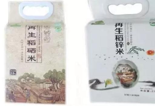 洪湖春露再生稻米:湖北省荆州洪湖市特产-春露洪湖再生稻米,产地宝