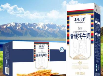 高原之宝西藏牦牛奶:西藏拉萨市特产-高原之宝青稞牦牛奶及营养价值,产地宝