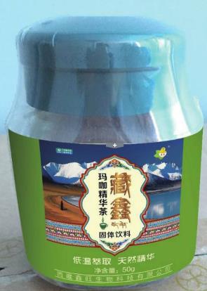 拉萨鑫旺玛咖精华茶固体饮料:西藏拉萨市特产-玛咖精华茶,产地宝