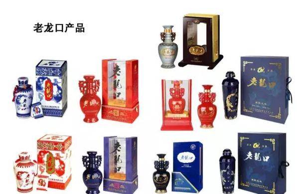 大东老龙口白酒:沈阳大东区特产,国家地理标志产品-老龙口白酒,产地宝