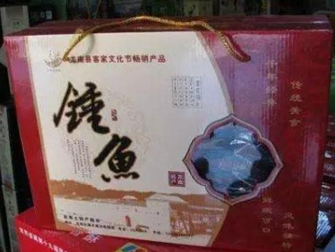 龙南客家捶鱼:赣州龙南特产美食,龙南产地宝-客家菜 客家捶鱼,产地宝