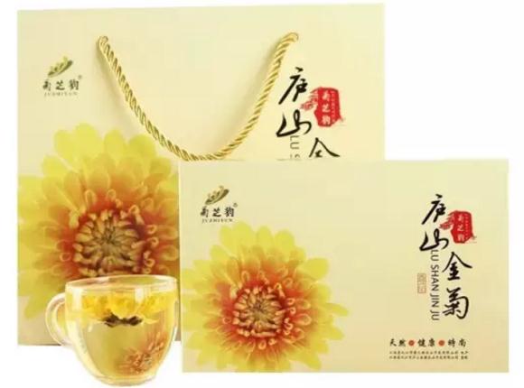 庐山菊芝韵菊花茶 :九江庐山特产菊花茶,庐山产地宝-菊芝韵菊花茶,产地宝