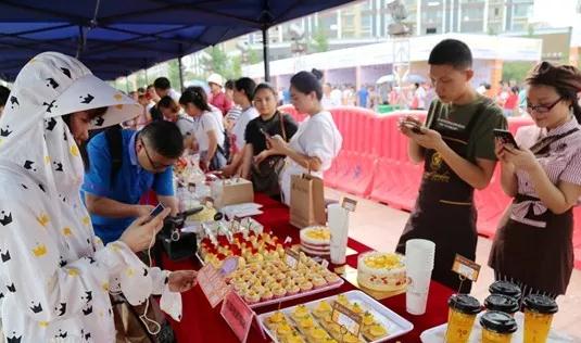 2018洪江市黔阳黄桃节在黔城镇世纪广场举行 桃源村生态桃园设分会场,产地宝