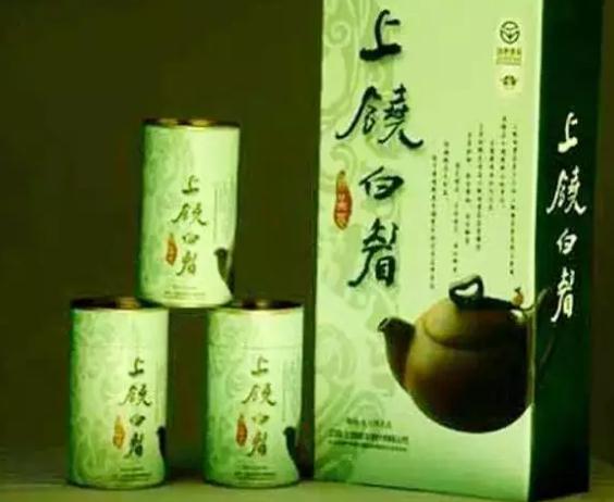 上饶白眉:上饶县特产绿茶,国家地理标志产品,上饶县产地宝-白眉,产地宝