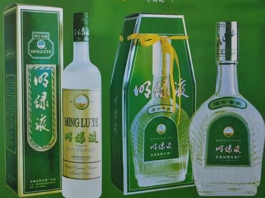 明绿御酒:滁州明光特产明绿御酒,国家地理标志产品,产地宝-明绿御酒,产地宝