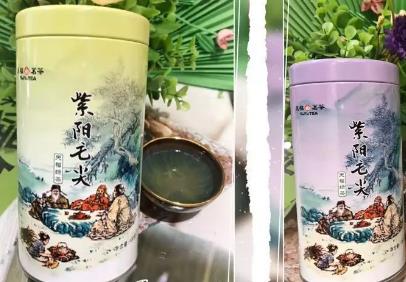 紫阳毛尖:安康紫阳特产绿茶-紫阳毛尖,国家地理标志产品-紫阳毛尖,产地宝