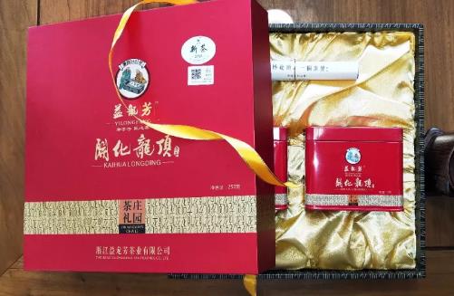 开化龙顶:衢州开化特产绿茶龙顶,国家地理标志产品,开化产地宝龙顶茶,产地宝