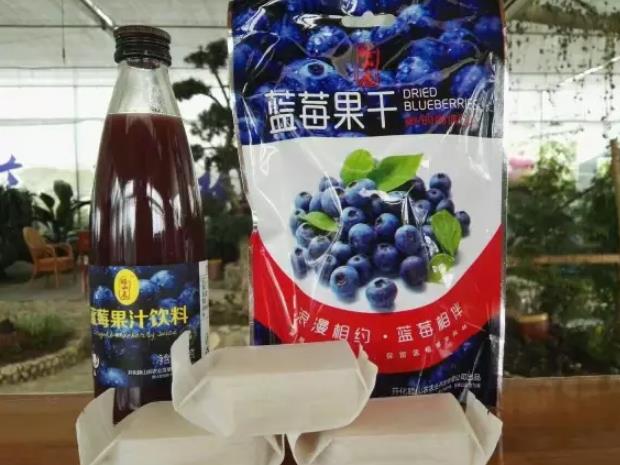 池淮蓝莓:衢州开化特产池淮水果 蓝莓,开化产地宝-池淮蓝莓,产地宝