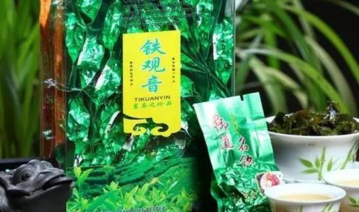 安溪铁观音:泉州安溪特产茶叶,国家地理标志产品-安溪铁观音,产地宝