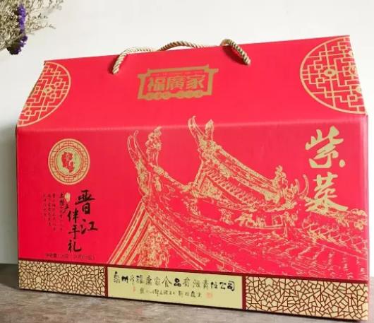 福广家紫菜:泉州晋江特产 福广家紫菜,晋江产地伴手礼-福广家紫菜,产地宝