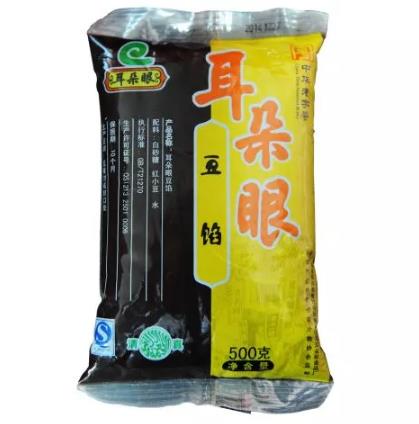 耳朵眼豆馅儿:天津特产 耳朵眼豆馅儿,天津产地食品-耳朵眼豆馅儿,产地宝