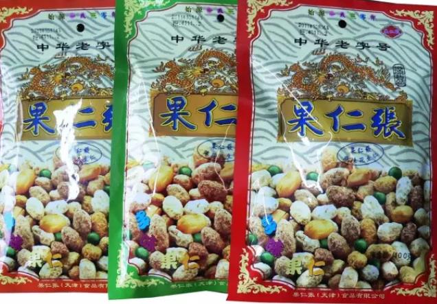 果仁张:天津特产糖衣果仁果仁张,天津产地食品-百年老字号 果仁张,产地宝