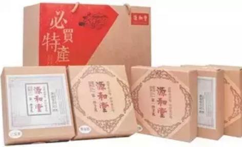 源和堂蜜饯:泉州鲤城特产源和堂蜜饯,产地食品-源和堂四方纸礼盒蜜饯,产地宝