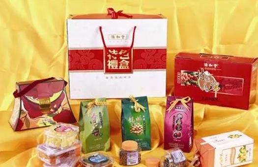 源和堂蜜饯:泉州鲤城特产源和堂蜜饯,产地食品-源和堂四方纸礼盒蜜饯,产地宝