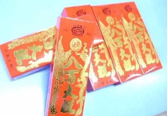 八百大糕:南京市特产糕点,南京产地伴手礼-八百大糕,产地宝