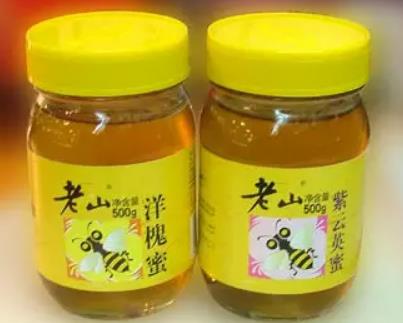 浦口老山蜂蜜:南京浦口区特产洋槐蜜,产地物产-老山蜂蜜,产地宝