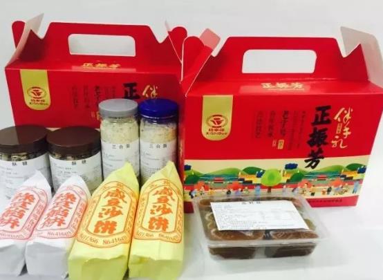 南安金淘特产-正振芳食品:泉州南安市特产面包,产地美食-正振芳食品,产地宝