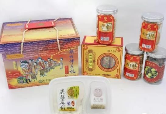 南安特产-天之饴食品:泉州南安市特产天之饴茶点,产地糕点-天之饴食品,产地宝